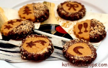 Christmas Caramel Cookie